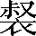 CNS2-4E27