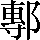 CNS2-4E54