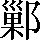 CNS2-4E59