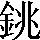 CNS2-4E68