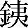CNS2-4E71