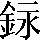 CNS2-4E72