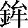 CNS2-4E7B