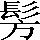 CNS2-4F43