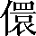 CNS2-4F53