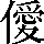CNS2-4F55