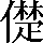 CNS2-4F59