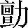 CNS2-4F5D
