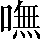 CNS2-4F6D