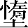 CNS2-4F76