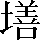 CNS2-4F79