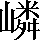 CNS2-502B