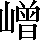 CNS2-502E