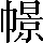 CNS2-503A