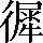CNS2-5040