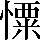 CNS2-504C