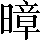 CNS2-506D