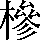 CNS2-5124