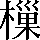 CNS2-5125