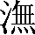 CNS2-5153