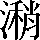 CNS2-5154
