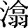 CNS2-515A