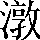CNS2-515C