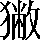 CNS2-5228
