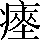 CNS2-5238