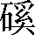 CNS2-524D
