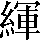 CNS2-526B