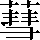 CNS2-533F