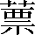 CNS2-5344