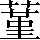 CNS2-534C