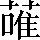 CNS2-5359