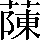 CNS2-5366