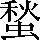 CNS2-5426