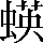CNS2-5428
