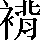 CNS2-5431