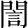 CNS2-5446