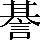 CNS2-5448