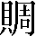 CNS2-5453