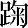 CNS2-546A