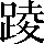 CNS2-546C
