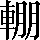 CNS2-5474