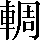 CNS2-5475