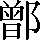 CNS2-547D