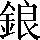 CNS2-552D