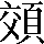 CNS2-5560