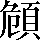 CNS2-5564